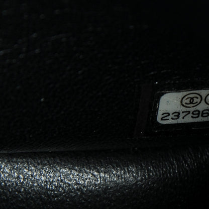 Chanel Crumpled Calfskin Quilted Jumbo Double Flap So Black 7 of 7