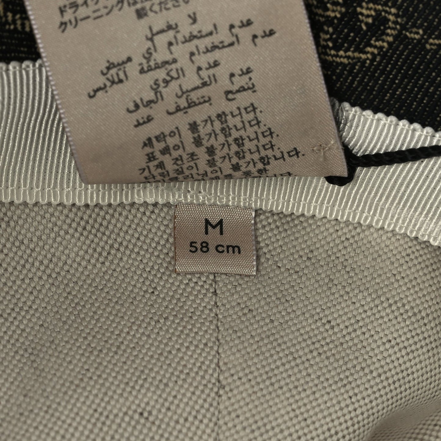 Jacquard Denim GG Monogram Oscar Bucket Hat M Black Ivory