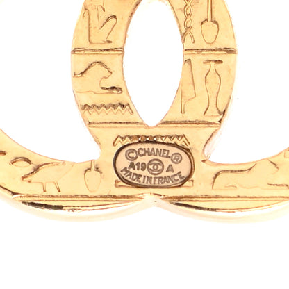 Chanel Metal Textured CC Earrings Gold 4 of 4