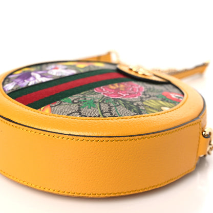 Gucci GG Supreme Monogram Flora Web Mini Ophidia Round Shoulder Bag Beige Multicolor Crop 9 of 9