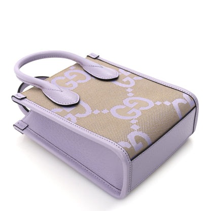 Gucci Monogram Jumbo GG Textured Dollar Calfskin Mini Tote Bag  Beige Lapis 7 of 8