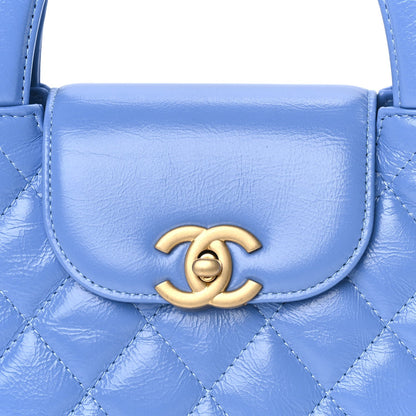 Chanel Shiny Aged Calfskin Quilted Nano Kelly Shopper Blue Blue 7 of 7