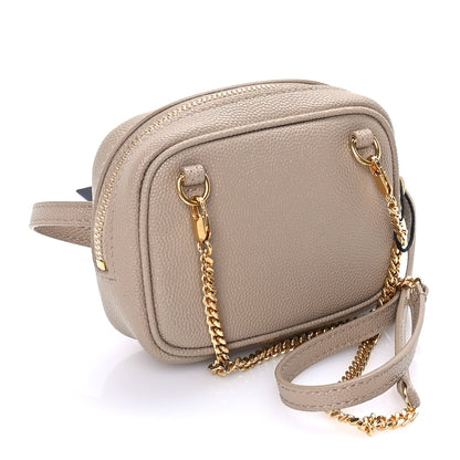 Saint Laurent Grain De Poudre Matelasse Monogram Baby Lou Camera Bag  Dark Beige 2 of 7