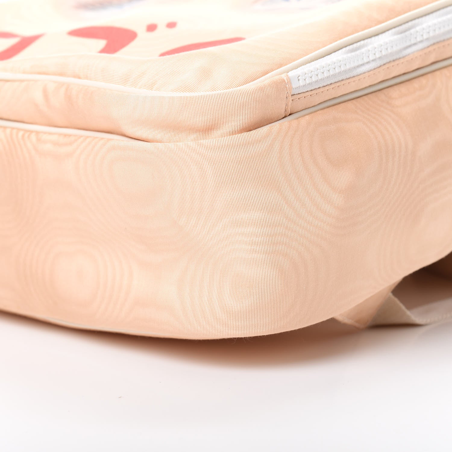 Gucci Nylon Viva! Vollyball Backpack Beige 9 of 9