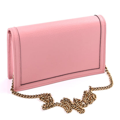 Gucci Textured Dollar Calfskin Mini Diana Chain Bag Wild Rose 2 of 8