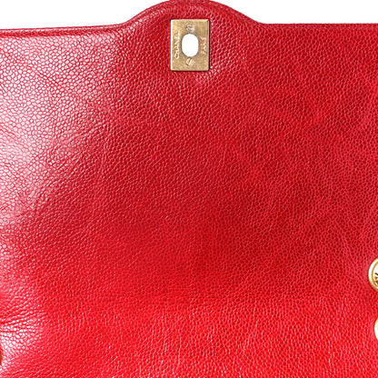 Chanel Crumpled Grained Calfskin Quilted Large Two Tone Flap Bag Red 12 of 13