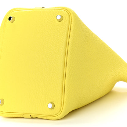 Hermes Taurillon Clemence Picotin Lock 18 PM Lime 10 of 11