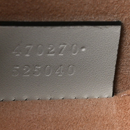 Gucci Calfskin Embroidered Mini Sylvie Top Handle Bag White 14 of 15