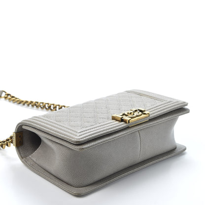 Chanel Caviar Quilted Medium Boy Flap Dark Beige 3 of 14