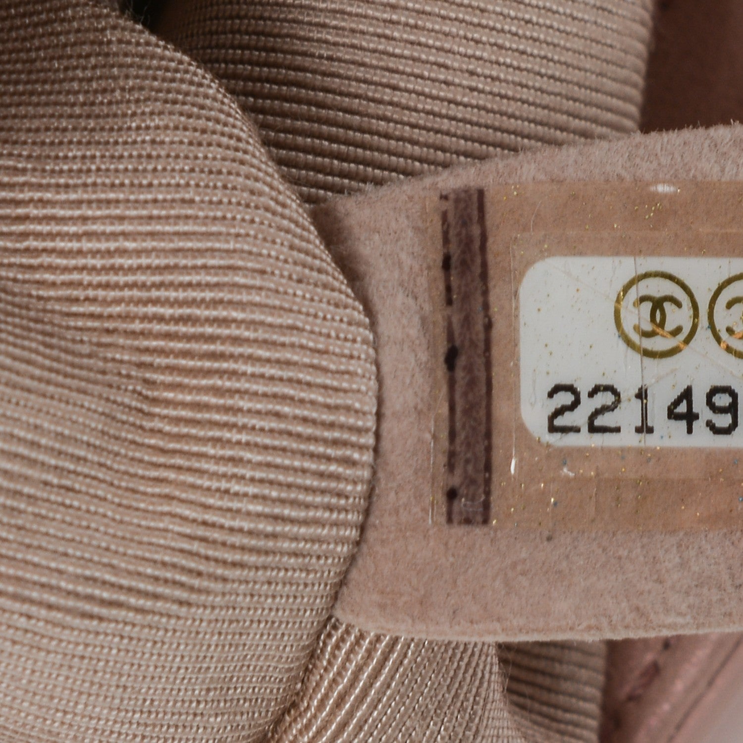 Chanel Iridescent Calfskin Quilted Medium Boy Flap Light Pink 7 of 7