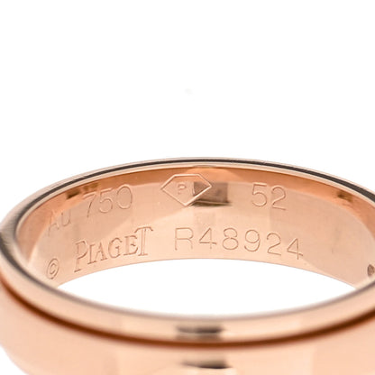 Piaget 18K Yellow Gold Possession Wedding Ring 52 6 4 of 5