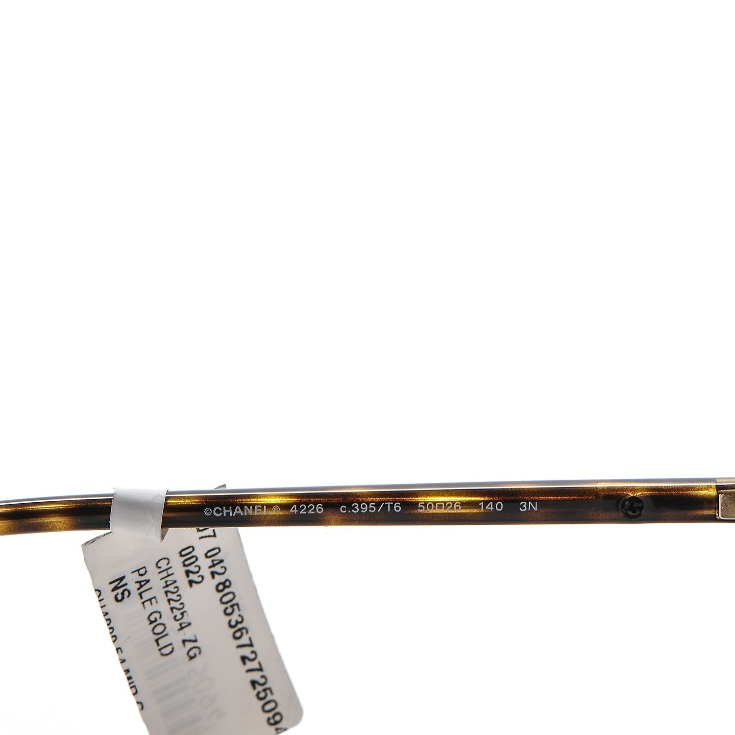 Chanel Round Mirror Sunglasses 4226 Pale Gold 4 of 7