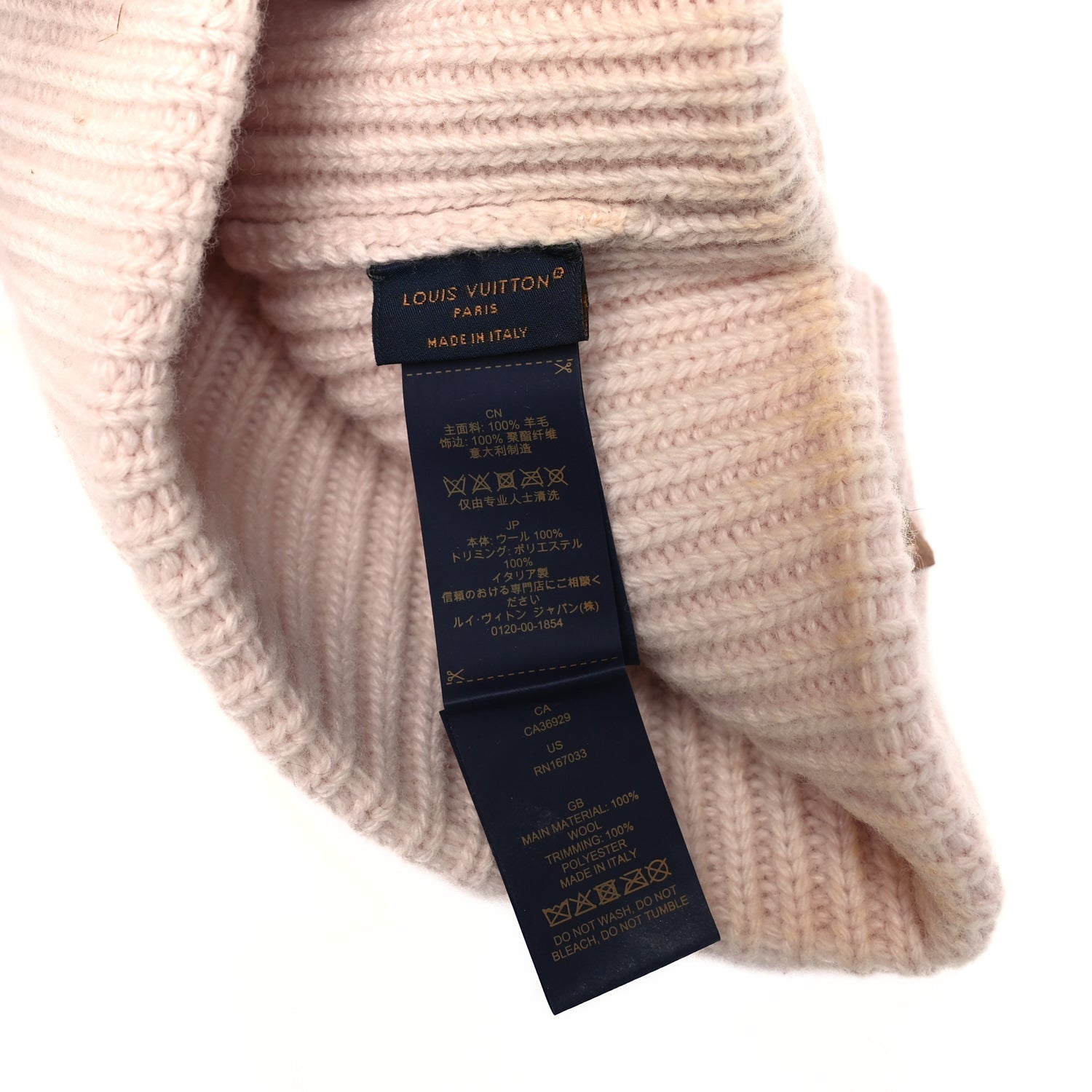 Louis Vuitton Headline Beanie 3 of 3