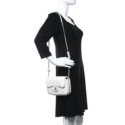 Chanel Lambskin Quilted Small My Precious Flap White 2 of 9