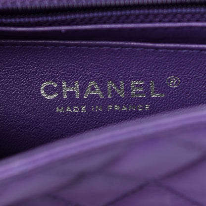 Chanel Lambskin Quilted Mini Rectangular Flap Purple 6 of 14