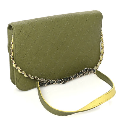 Chanel Grained Calfskin Quilted Cuba Flap Khaki 2 of 9
