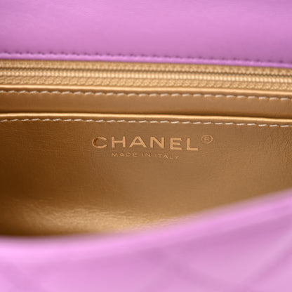 Chanel Lambskin Quilted Mini Pearl Crush Flap Purple 6 of 12