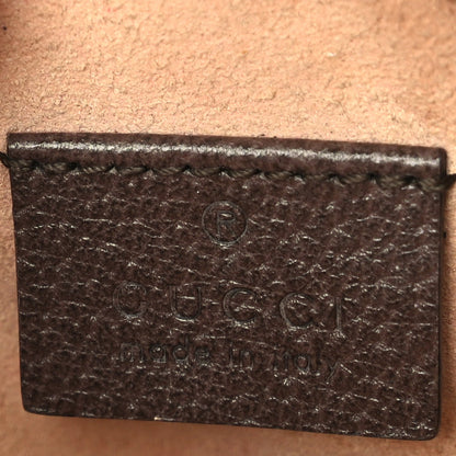 Gucci GG Supreme Monogram Web Mini Ophidia Round Shoulder Bag Brown 5 of 8