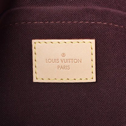 Louis Vuitton Monogram Favorite MM 6 of 9