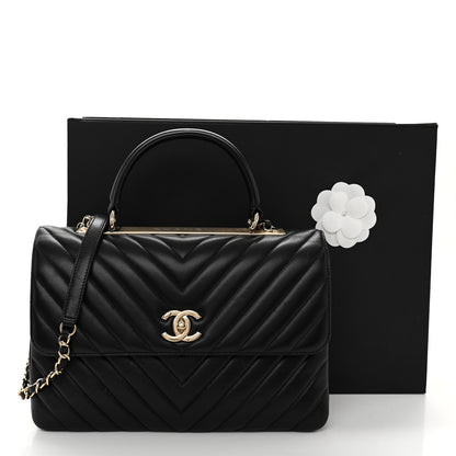 Chanel Lambskin Chevron Quilted Medium Trendy CC Dual Handle Flap Bag Black 13 of 13