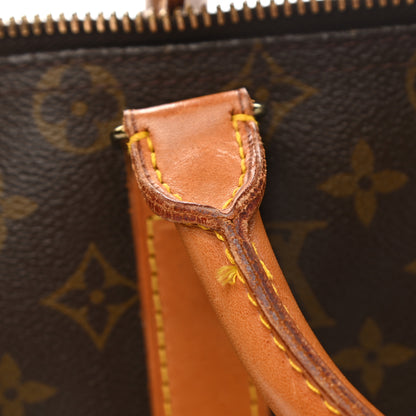 Louis Vuitton Monogram Keepall Bandouliere 45 12 of 21