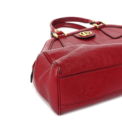 Gucci Piuma Lux Energy Medium Re(Belle) Top Handle Bag Romantic Cerise 7 of 8