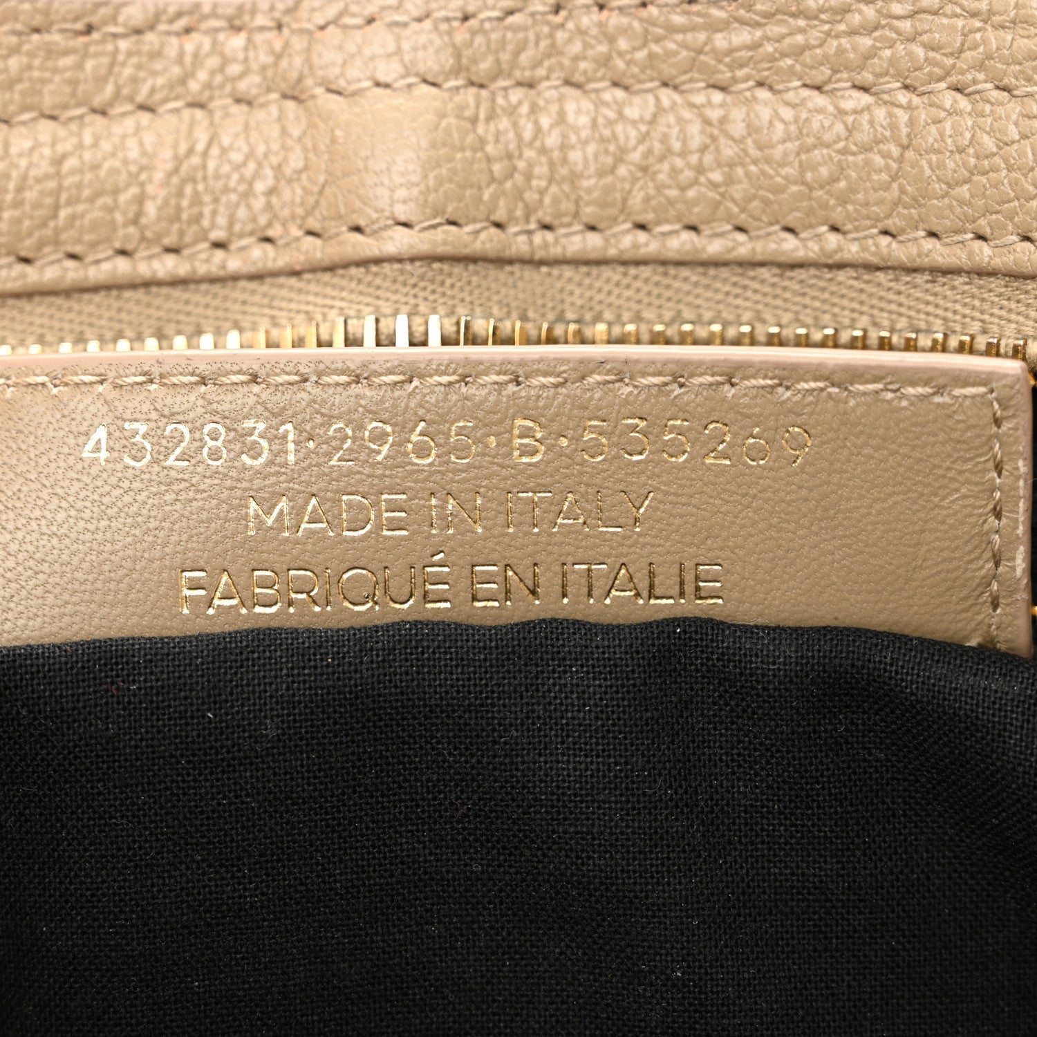 Balenciaga Chevre Gold Metallic Edge Hardware City Beige Latte 7 of 7
