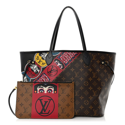 Louis Vuitton Monogram Kabuki Neverfull MM 1 of 11