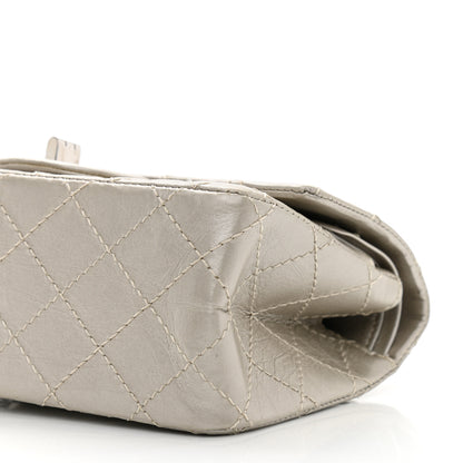 Chanel Metallic Calfskin Quilted 2.55 Reissue 224 Flap Silver 10 of 10