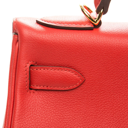 Hermes Evercolor Kelly Retourne 32 Tomate 8 of 25