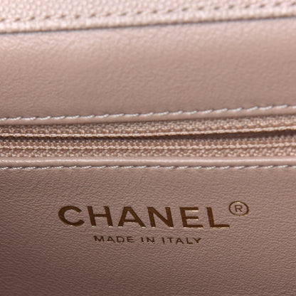 Chanel Caviar Quilted Medium Business Affinity Flap Beige 7 of 13