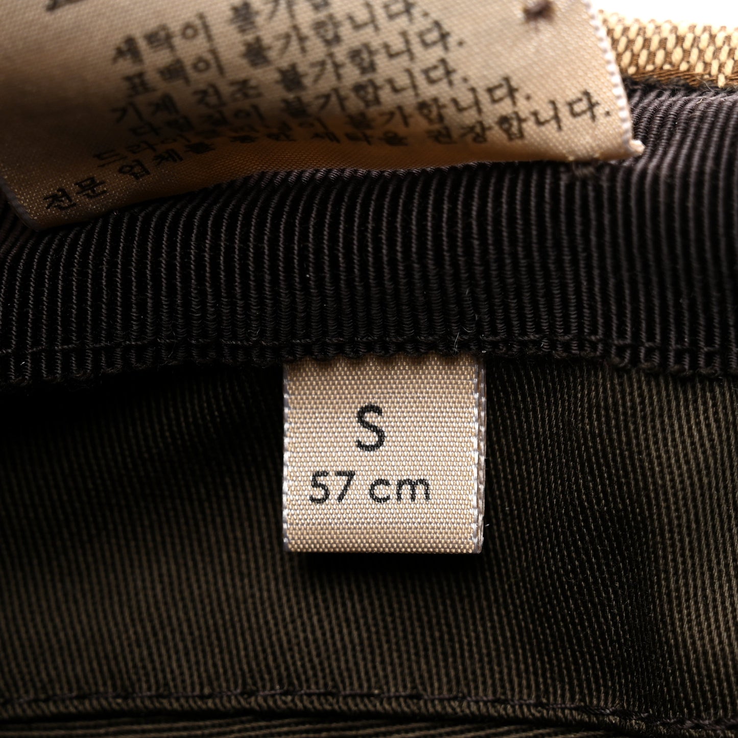 Monogram Flat Cap S Beige