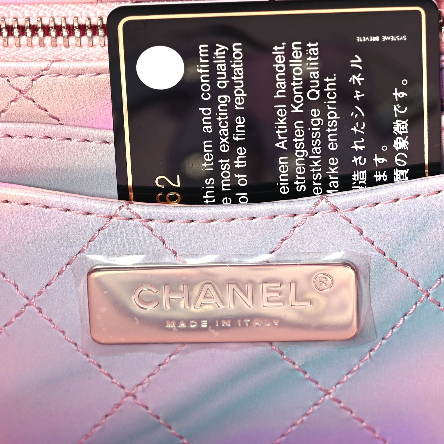 Chanel PVC Lambskin Filigree Small CC Filigree Vanity Case Pink Multicolor 5 of 9