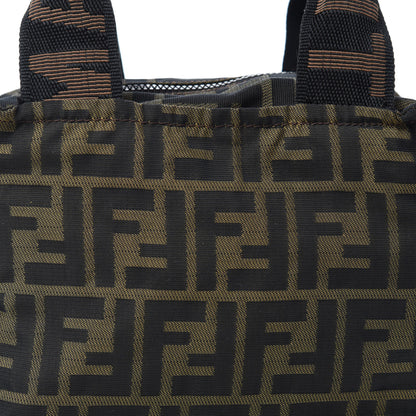Fendi Fabric FF 1925 Mini Cosmetic Bag Tobacco 13 of 13