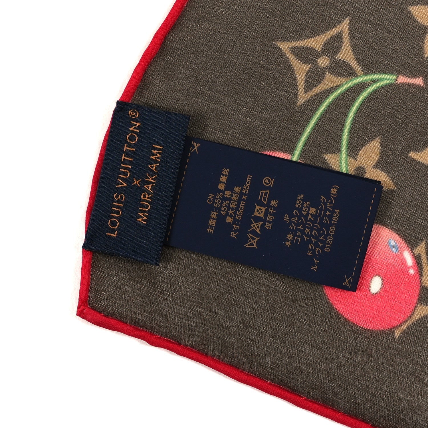 Louis Vuitton LV X TM Silk Cotton Monogram Cerises Square Scarf 55 Brown 3 of 4