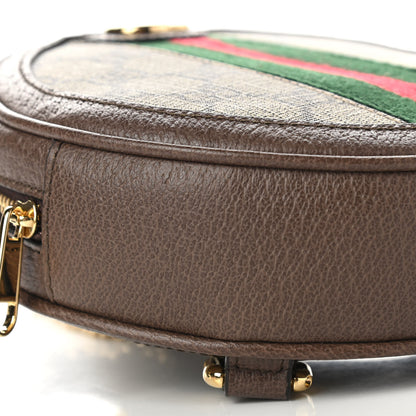 Gucci GG Supreme Monogram Web Mini Ophidia Round Backpack Brown 9 of 10