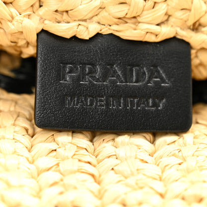 Prada Yarn Raffia Effect Crochet Embroidered Small Logo Tote Naturale 6 of 7