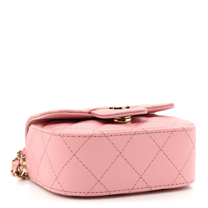 Chanel Caviar Quilted Mini Clutch With Chain Pink 4 of 10