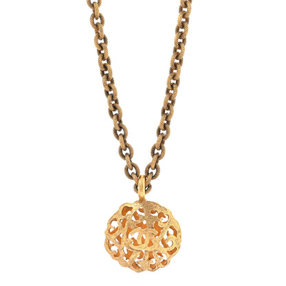 Chanel CC Pendant Necklace Gold 1 of 5