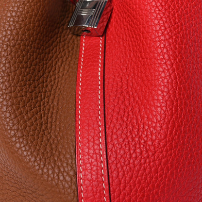 Hermes Taurillon Clemence Casaque Picotin Lock 18 PM  Gold Rouge De Coeur 6 of 7