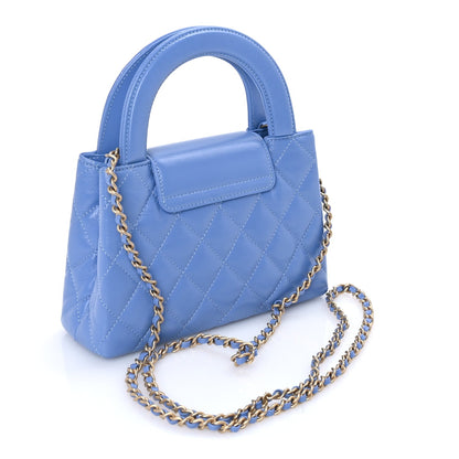 Chanel Shiny Aged Calfskin Quilted Nano Kelly Shopper Blue Blue 2 of 7