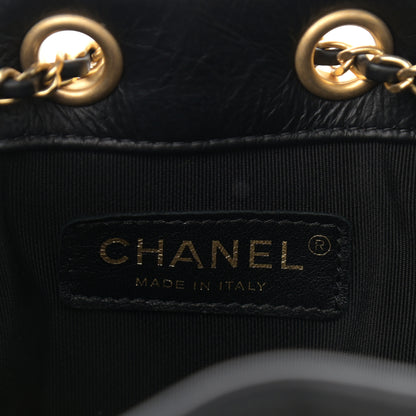 Chanel Iridescent Crumpled Calfskin Coco Pleats Small Drawstring Bag Black 6 of 10