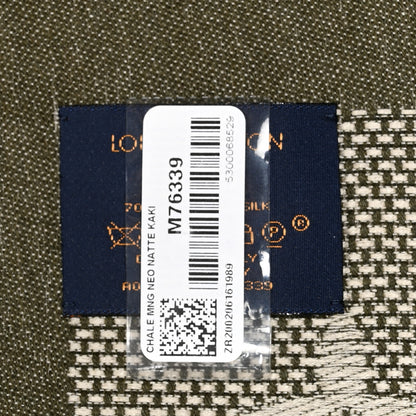 Louis Vuitton Silk Wool Monogram Neo Natte Shawl Kaki 3 of 3