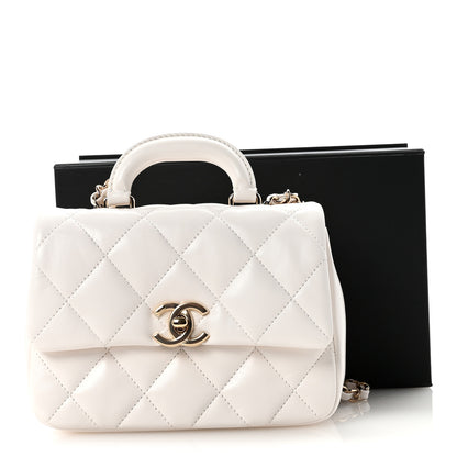 Chanel Shiny Lambskin Quilted Mini Coco Trip Flap Bag White 11 of 11