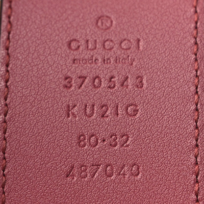 Gucci GG Supreme Monogram Blooms Moon Calfskin Interlocking G 37mm Belt 80 32 Beige Ebony Multicolor Dry Rose 5 of 5