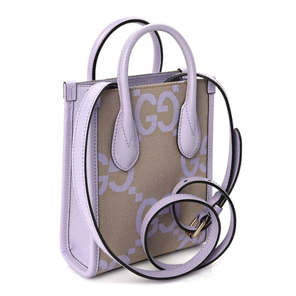 Gucci Monogram Jumbo GG Textured Dollar Calfskin Mini Tote Bag  Beige Lapis 2 of 8