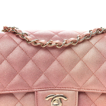 Chanel Metallic Lambskin Quilted Ombre Mini Rectangular Flap Pink 11 of 11