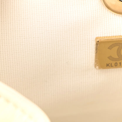 Chanel Glazed Aged Calfskin Quilted Small Duma Drawstring Backpack White 7 of 10