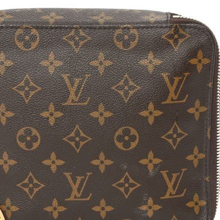 Monogram Horizon Accessories Pouch