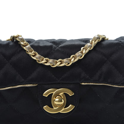 Chanel Satin Quilted Extra Mini Flap Black Gold 9 of 9